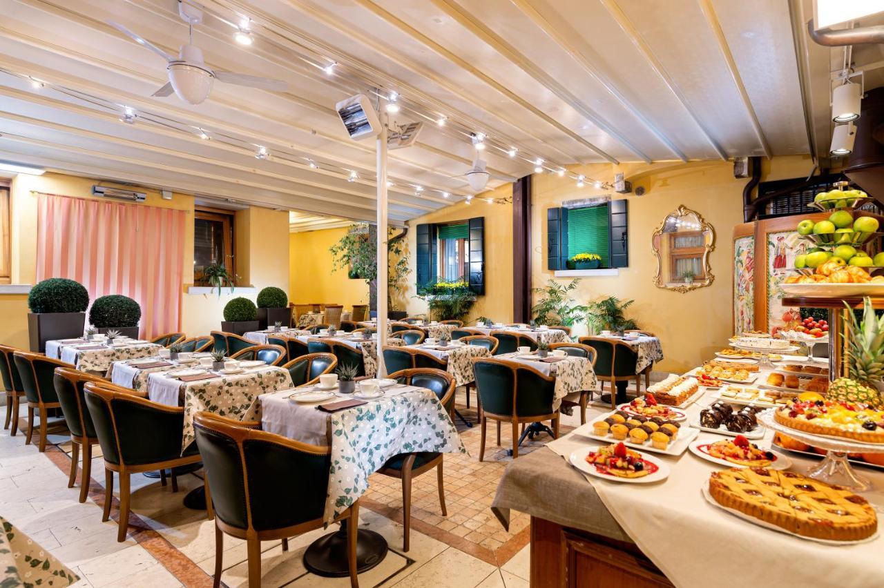 Santa Marina Hotel Venecia